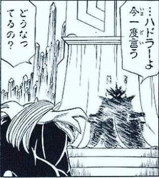 32771 B