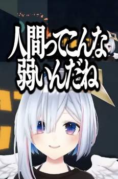 102865 B