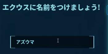 51783 B