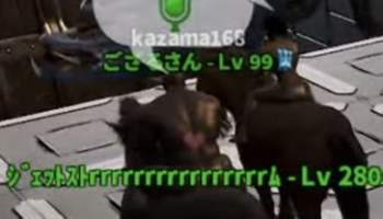 23472 B