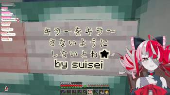 2468881 B