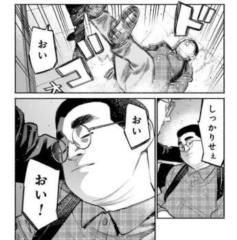 71137 B