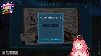 380377 B