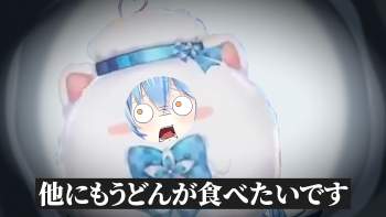 1532724 B