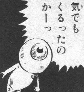 26751 B