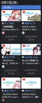 266886 B