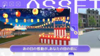 1495738 B