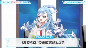 2114797 B