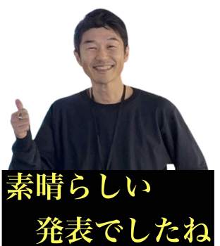 84894 B