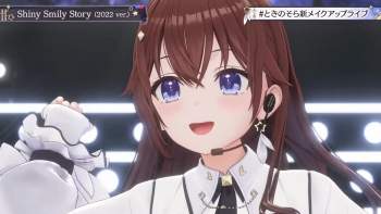 1845134 B
