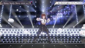 1552859 B