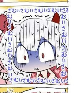38443 B