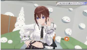 611707 B