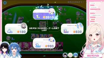 2469533 B