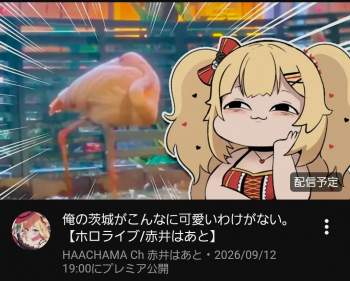 477063 B