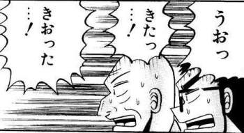27724 B