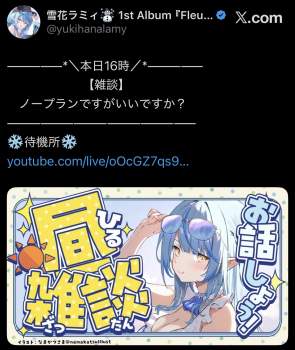 345892 B