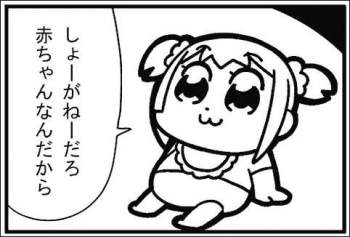25315 B