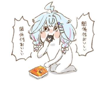 120825 B