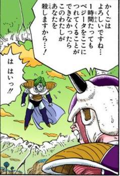 93491 B