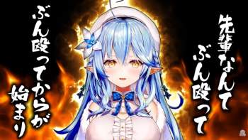 178112 B