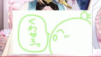 35244 B