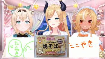 3224977 B