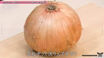 508965 B