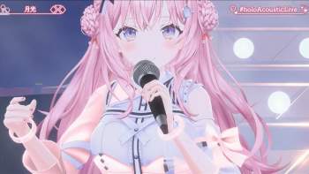 2312527 B