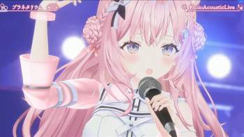 2481424 B