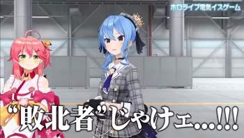 388951 B