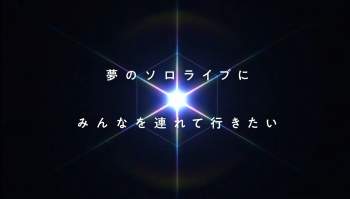 315755 B