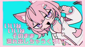179063 B