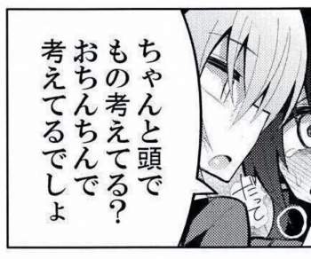 116343 B