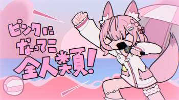155143 B