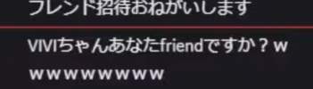 79483 B