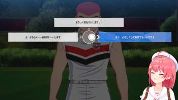 1559388 B