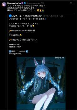 313133 B