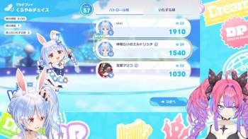 1327465 B