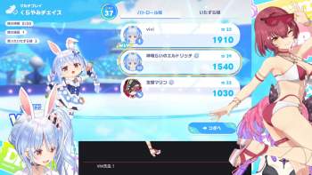 2784005 B