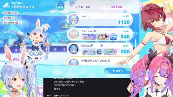 1457901 B