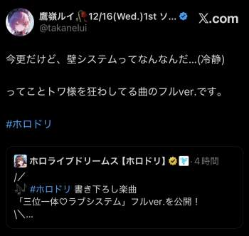 140852 B