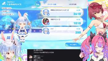 1392233 B