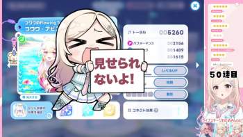 705203 B