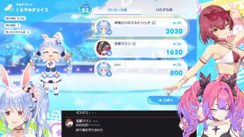 2821406 B
