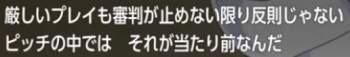 70778 B