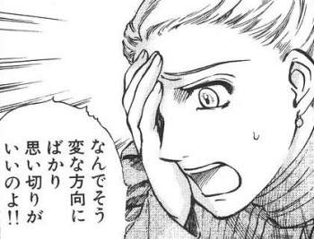 109715 B