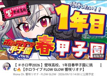 1076686 B
