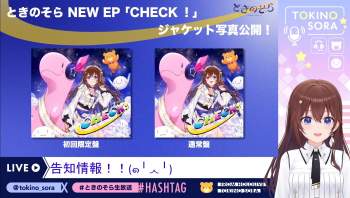 1469668 B