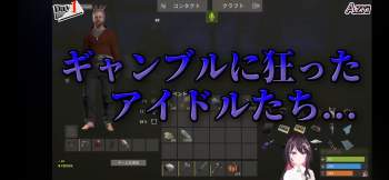 346355 B